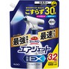 oX}WbN GAWFbg EX n[oNA̍ ߂p 1000ml