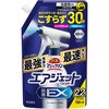 oX}WbN GAWFbg EX n[oNA̍ ߂p 700ml