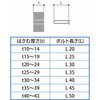 12208081,12208090,12208099,12208108,12208117,12208126,12208135