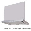 レンジフードファン フラット形 三菱電機