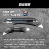 193B-GRY nCp[AL^ O[ It@ 12210960