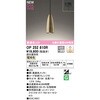 OP252810R y_gCg ODELIC(I[fbN) 12213016