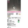 OP252631R y_gCg ODELIC(I[fbN) 12213208