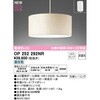 OP252292NR y_gCg ODELIC(I[fbN) 12216577