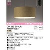 OP252293LR y_gCg ODELIC(I[fbN) 12216586