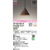 OP252661LR y_gCg ODELIC(I[fbN) 12217469