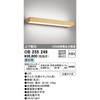 OB255249 uPbgCg ODELIC(I[fbN) 12218704