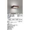 OB255264 uPbgCg ODELIC(I[fbN) 12218844