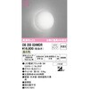 OB255024WDR uPbgCg ODELIC(I[fbN) 12220339