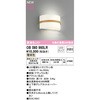 OB080960LR uPbgCg ODELIC(I[fbN) 12220908