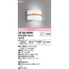 OB080960WR uPbgCg ODELIC(I[fbN) 12220926
