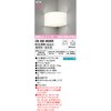 OB080962BR uPbgCg R[i[ ODELIC(I[fbN) 12220978