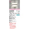 OB080965BR uPbgCg R[i[ ODELIC(I[fbN) 12220996