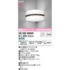 OB080965NR uPbgCg R[i[ ODELIC(I[fbN) 12221109