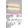 OB255306LR uPbgCg ODELIC(I[fbN) 12221590