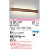 OB255215BR uPbgCg ODELIC(I[fbN) 12221599
