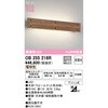 OB255216R uPbgCg ODELIC(I[fbN) 12221626