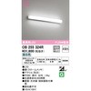 OB255324R uPbgCg ODELIC(I[fbN) 12221818
