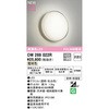 OW269022R oX[Cg ODELIC(I[fbN) 12223008