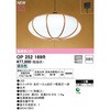 OP252169R ay_gCg ODELIC(I[fbN) 12223507
