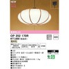 OP252170R ay_gCg ODELIC(I[fbN) 12223516