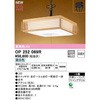 OP252069R ay_gCg ODELIC(I[fbN) 12223796