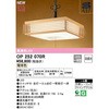 OP252070R ay_gCg ODELIC(I[fbN) 12223805
