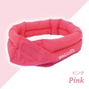 ネッククーラー 冷感持続20時間 マジクール フィット MAGICOOL