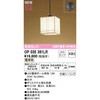 OP035361LR ay_gCg ODELIC(I[fbN) 12225354