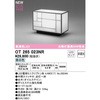 OT265023NR auPbgCg ODELIC(I[fbN) 12225905