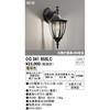OG041658LC |[`Cg ODELIC(I[fbN) 12226788