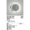 12227086