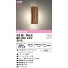 OG254746LR |[`Cg ODELIC(I[fbN) 12227296