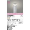 OG254956LR �K�[�f�����C�g ODELIC(�I�[�f���b�N) 12230410