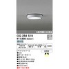 OG254519 GNXeA_ECg ODELIC(I[fbN) 12231469