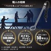 水用投げ込みヒーター モールドタイプ ノーブランド