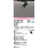 OS256615R zCgMA X|bgCg ODELIC(I[fbN) 12236369
