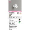 OS256629R zCgMA X|bgCg ODELIC(I[fbN) 12236475