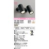 OS256444R zCgMA X|bgCg ODELIC(I[fbN) 12237008