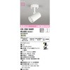 OS256546R zCgMA X|bgCg ODELIC(I[fbN) 12237638