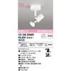OS256049NR zCgMA X|bgCg ODELIC(I[fbN) 12237830