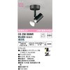 OS256050NR zCgMA X|bgCg ODELIC(I[fbN) 12237848