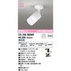 OS256560NR X|bgCg ODELIC(I[fbN) 12238697