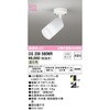 OS256560WR X|bgCg ODELIC(I[fbN) 12238706