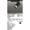 XS511134H X|bgCg ODELIC(I[fbN) 12239564