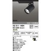 XS511140H X|bgCg ODELIC(I[fbN) 12239625
