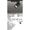 XS511146H X|bgCg ODELIC(I[fbN) 12239686