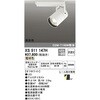 XS511147H X|bgCg ODELIC(I[fbN) 12239695