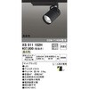 XS511152H X|bgCg ODELIC(I[fbN) 12239747