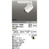 XS511153H X|bgCg ODELIC(I[fbN) 12239756